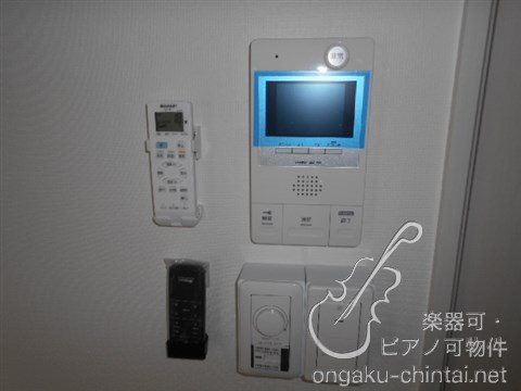 ERHABEN-エルハーべン 24時間演奏可　弦楽器、木管楽器、電子楽器、金管楽器、鍵盤楽器、声楽 その他