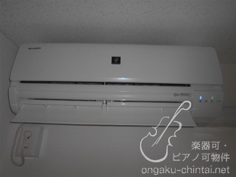 ERHABEN-エルハーべン 24時間演奏可　弦楽器、木管楽器、電子楽器、金管楽器、鍵盤楽器、声楽 その他