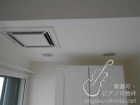 ERHABEN-エルハーべン 24時間演奏可　弦楽器、木管楽器、電子楽器、金管楽器、鍵盤楽器、声楽 その他