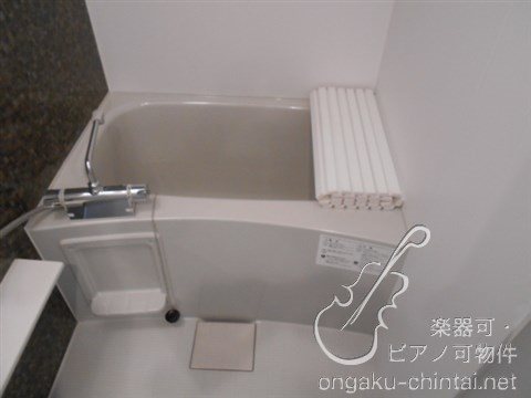 ERHABEN-エルハーべン 24時間演奏可　弦楽器、木管楽器、電子楽器、金管楽器、鍵盤楽器、声楽 バス・シャワールーム