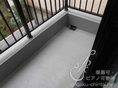 ERHABEN-エルハーべン 24時間演奏可　弦楽器、木管楽器、電子楽器、金管楽器、鍵盤楽器、声楽 ベランダ
