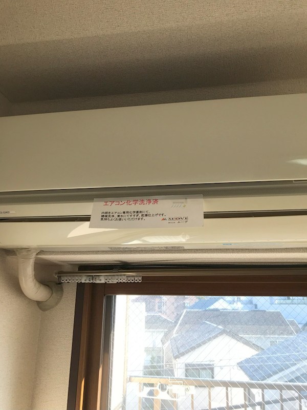 ブロケード練馬 その他