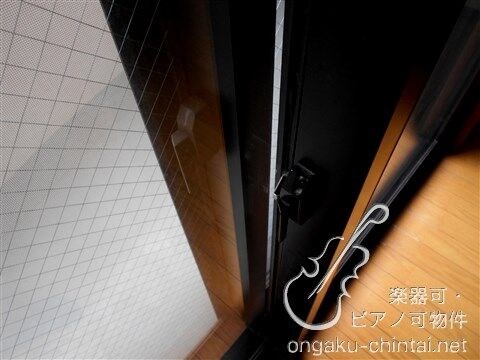 ウィスタリアⅡ　9:00～22:00演奏可　洗足学園音楽大学 二重サッシ