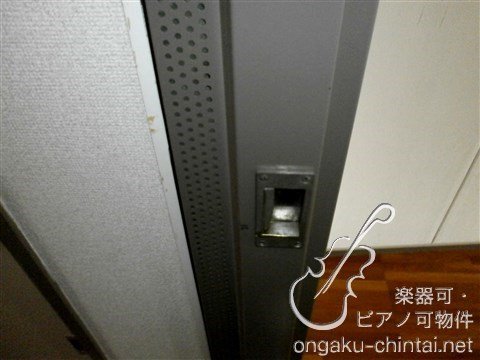 ウエストフラット 9:00～22:00演奏可　東邦音楽大学　尚美学園大学 その他