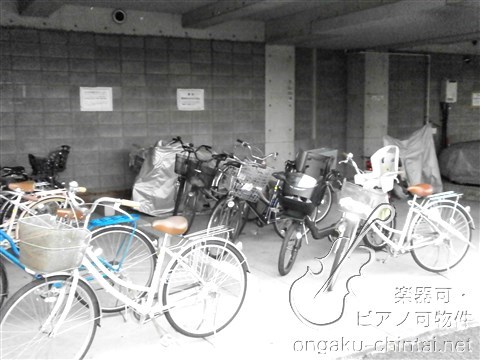 仙川アヴェニュー　07:00～24:00演奏可  桐朋学園大学 駐輪場