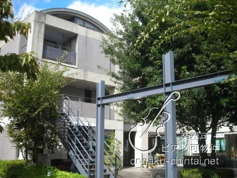 仙川アヴェニュー　07:00～24:00演奏可  桐朋学園大学 外観