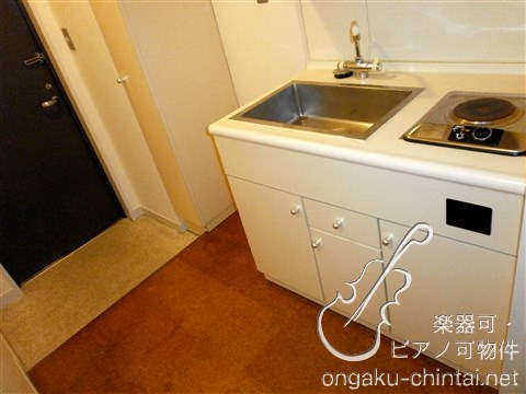 仙川アヴェニュー　07:00～24:00演奏可  桐朋学園大学 キッチン