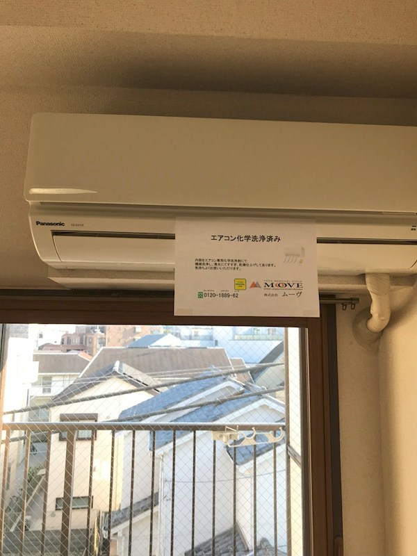 ブロケード練馬 その他