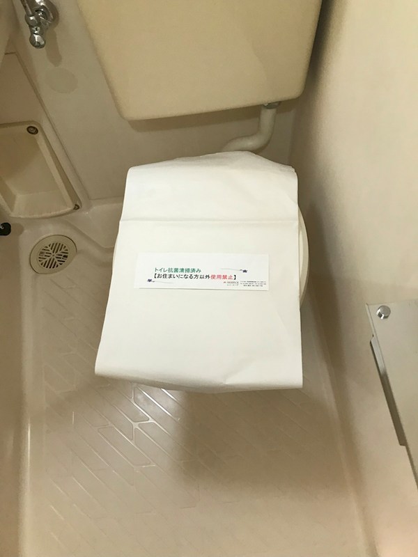 ブロケード練馬 その他