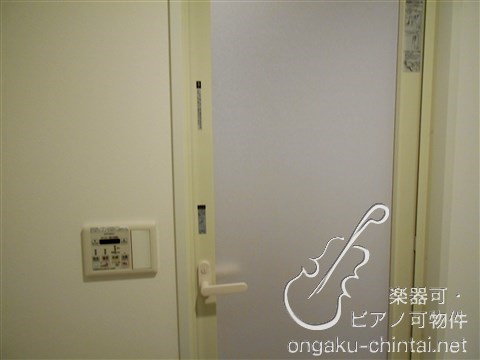 ルプログレ大塚　8：00～23：00演奏可　グランドピアノ・声楽（女性）・弦楽器、木管楽器、DTM、電子楽器 その他