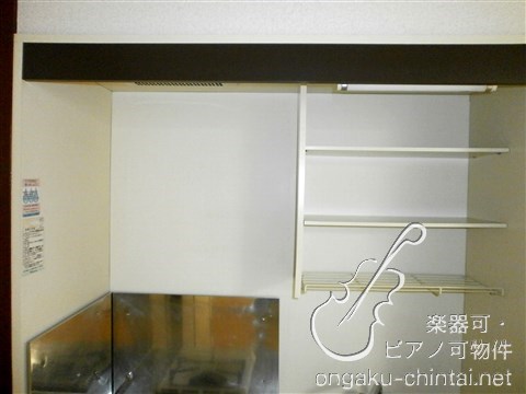 ブロケード練馬 その他