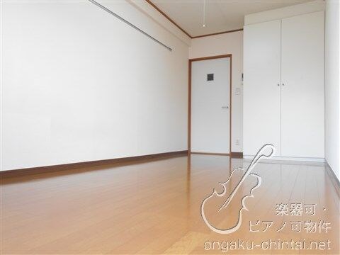 メゾンムジーク 9:00～22:00演奏可  武蔵野音楽大学　日本大学芸術学部 その他部屋・スペース