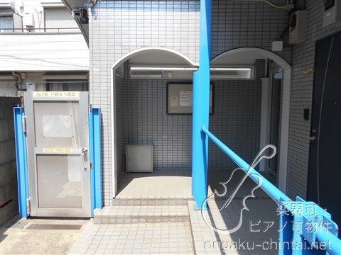 メゾンムジーク 9:00～22:00演奏可  武蔵野音楽大学　日本大学芸術学部 エントランス