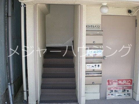 第3メタルメゾン０９：００～２１：００演奏可　武蔵野音楽大学　日本大学芸術学部 その他
