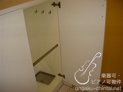 Arte哲学堂　　楽器により時間指定あり　音楽室付き　西武新宿線 その他