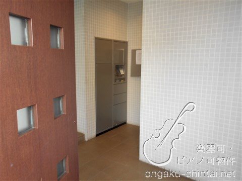 Arte哲学堂　　楽器により時間指定あり　音楽室付き　西武新宿線 その他