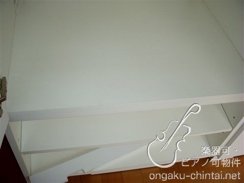Arte哲学堂　　楽器により時間指定あり　音楽室付き　西武新宿線 その他