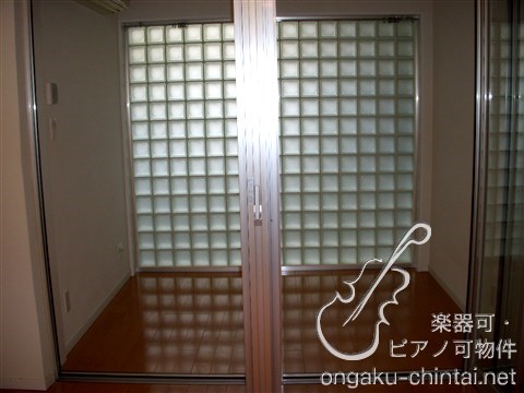 Arte哲学堂　　楽器により時間指定あり　音楽室付き　西武新宿線 その他