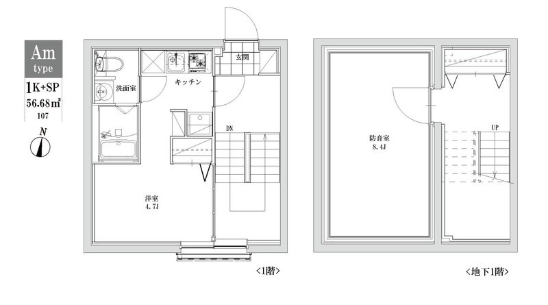 LEGALAND＋江古田 間取り
