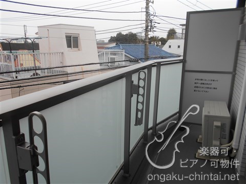 アルページュ　8：00～23：00演奏可　中央線・丸ノ内線　高円寺駅 ベランダ