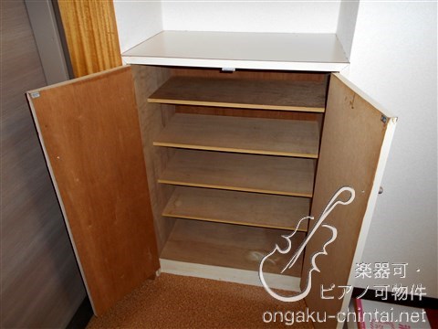 グランディール桜台　08:00～22:00 演奏可 シューズBOX