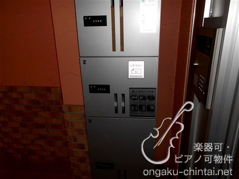 グランディール桜台　08:00～22:00 演奏可 宅配BOX