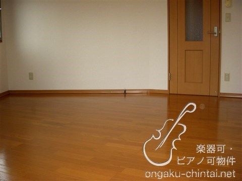 フェリシア新江古田 　10:00～22:00演奏可　武蔵野音楽大学　日本大学芸術学部 ベッドルーム