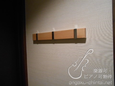 ラフィネジュ大泉学園 演奏常識の範囲内 その他