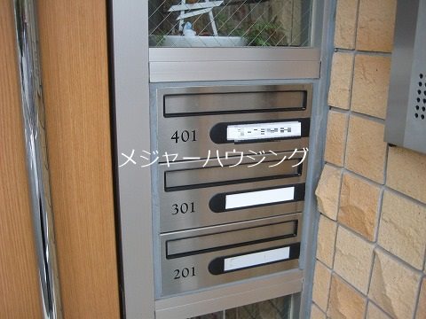 アレシア旭丘　24時間演奏可 その他