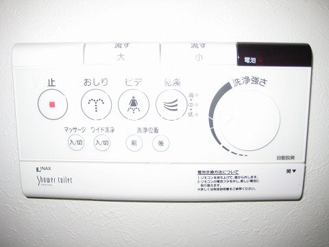 アレシア旭丘　24時間演奏可 301号室参考写真