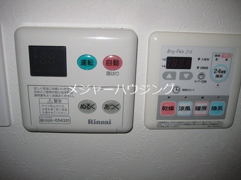アレシア旭丘　24時間演奏可 301号室参考写真