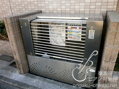 ウインハウス江古田 8:00～23:00演奏可 その他
