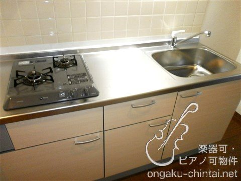 ウインハウス江古田 8:00～23:00演奏可 キッチン