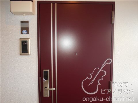 ハーモニープラザ 8:00～23:00演奏可　埼京線　戸田　埼玉　楽器可 玄関