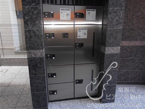 ハーモニープラザ 8:00～23:00演奏可　埼京線　戸田　埼玉　楽器可 宅配ＢＯＸ