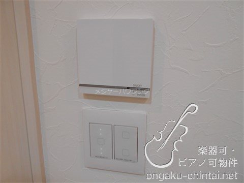 オーパスウーノ三軒茶屋　8:00～23:00演奏可 その他