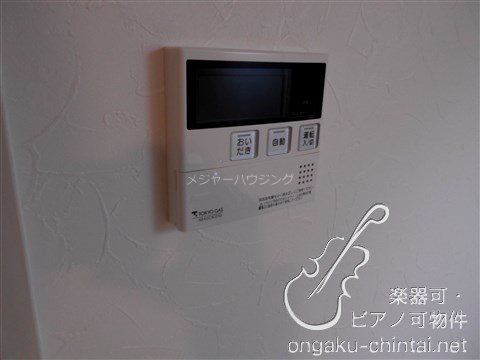 オーパスウーノ三軒茶屋　8:00～23:00演奏可 その他
