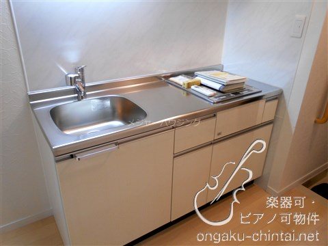 オーパスウーノ三軒茶屋　8:00～23:00演奏可 キッチン