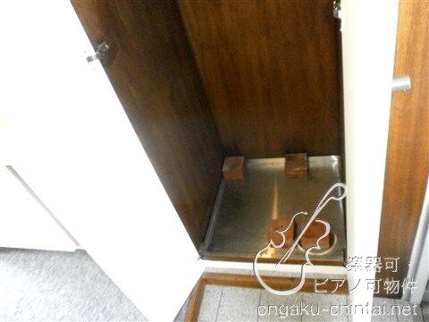 ノビリティー目白  内見可能　24時まで演奏可　　東京音楽大学 洗濯機置場