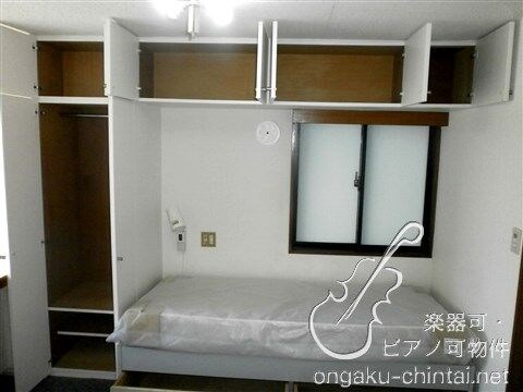 ノビリティー目白  内見可能　24時まで演奏可　　東京音楽大学 作り付け家具