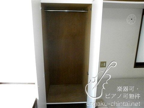 ノビリティー目白  内見可能　24時まで演奏可　　東京音楽大学 クローゼット