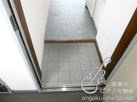 ノビリティー目白  内見可能　24時まで演奏可　　東京音楽大学 玄関