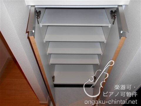 ミュージション野方brio 24時間演奏可 シューズＢＯＸ