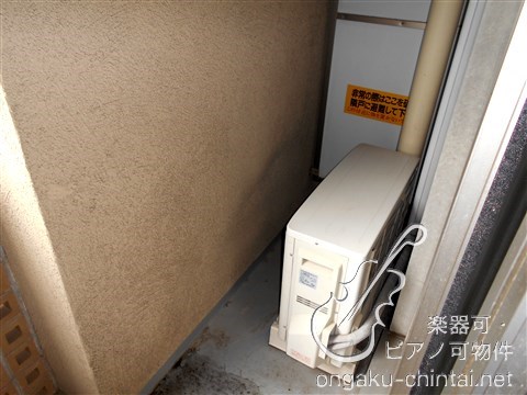 ラフィネジュ大泉学園 演奏常識の範囲内 その他