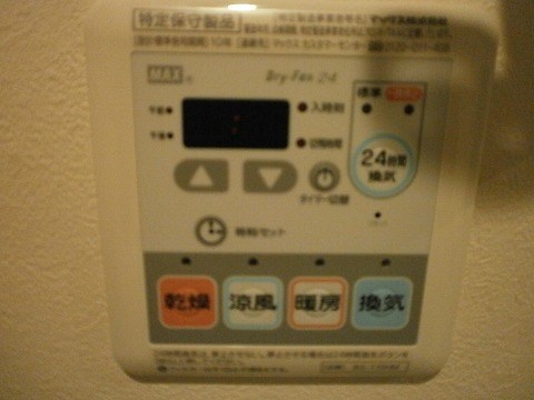 ヴェージュエスコルタ 8:00～23:00演奏可　京浜東北線　王子駅 その他