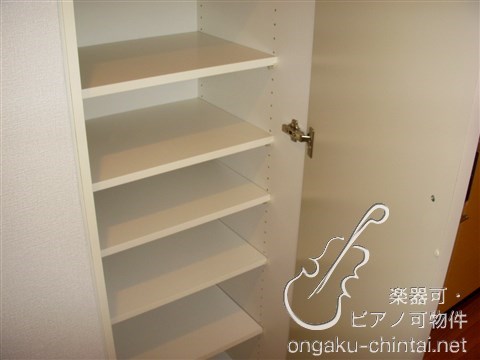 ベルジュネス 9:00～22:00演奏可　登戸駅 洗足学園　昭和音楽大学 シューズBOX
