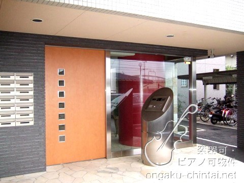 ベルジュネス 9:00～22:00演奏可　登戸駅 洗足学園　昭和音楽大学 エントランス