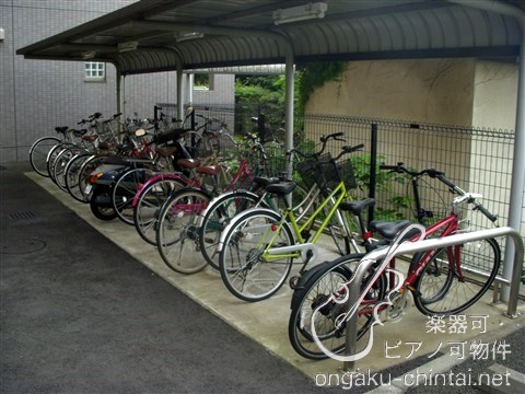 ベルジュネス 9:00～22:00演奏可　登戸駅 洗足学園　昭和音楽大学 駐輪場