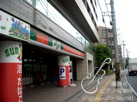 ベルジュネス 9:00～22:00演奏可　登戸駅 洗足学園　昭和音楽大学 ﾌｧﾐﾘｰﾏｰﾄ 川崎多摩病院前店