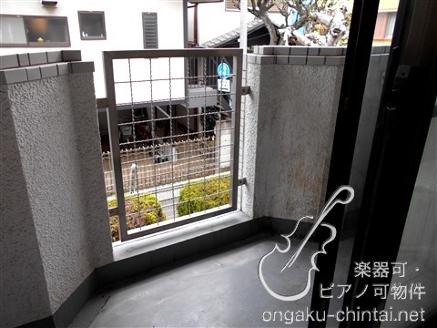 リエス新江古田 24時間演奏可　武蔵野音楽大学　日本大学芸術学部 ベランダ